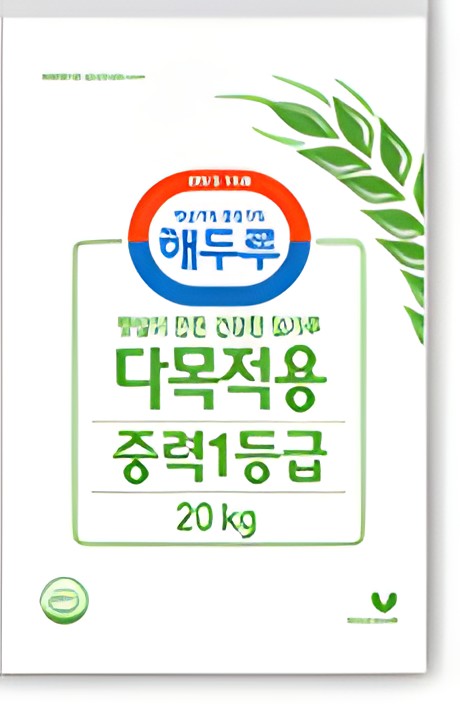 해두루 다목적용 중력1등급 20kg